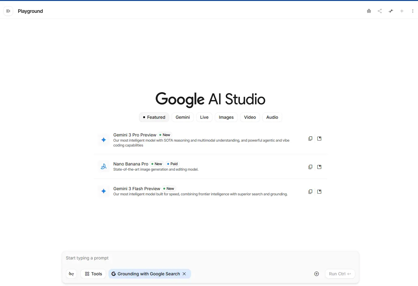 구글-ai-스튜디오