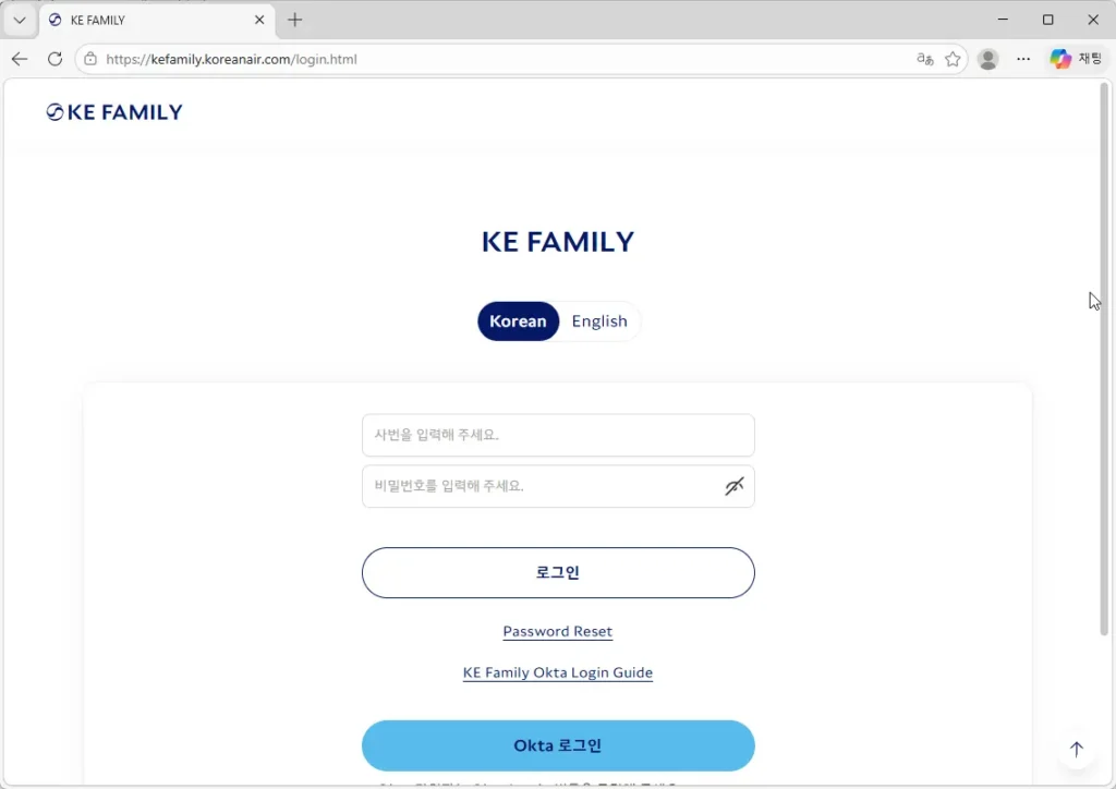 KE-FAMILY